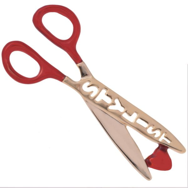 Enamel Stylist Scissors with Heart Brooch - Image 1