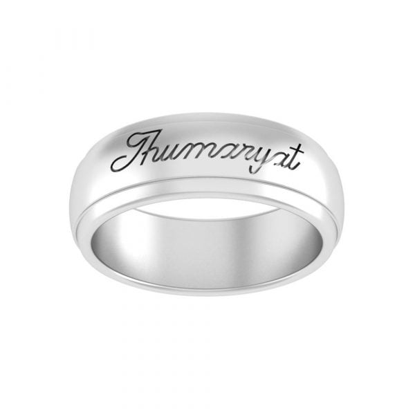 Stainless Steel Laser-ethced Script Ring - Image 2